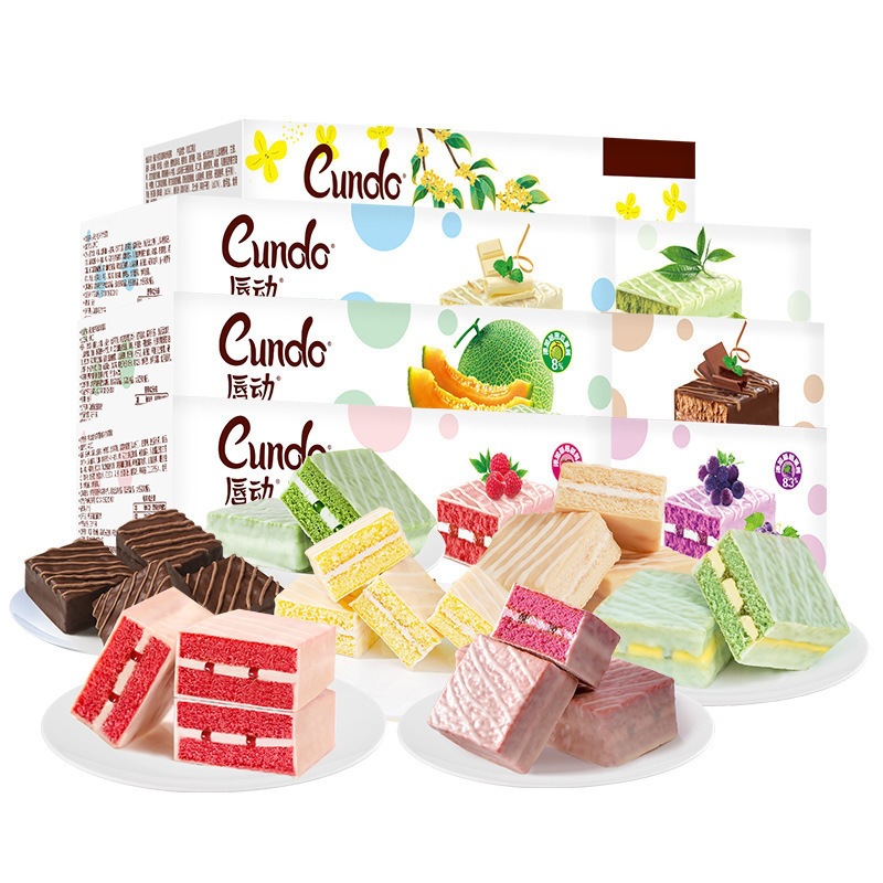 Lip Motion Classic Flavor Series Snacks Breakfast Leisure Snacks to Satisfy Hunger and Cravings Coated Bread Cakes 430g Whole Box