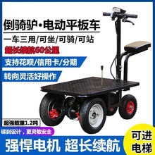 ���T�H늄�ƽ��܇�}�����D��؛܇���İ��\܇��݆�T��܇�d��С��܇