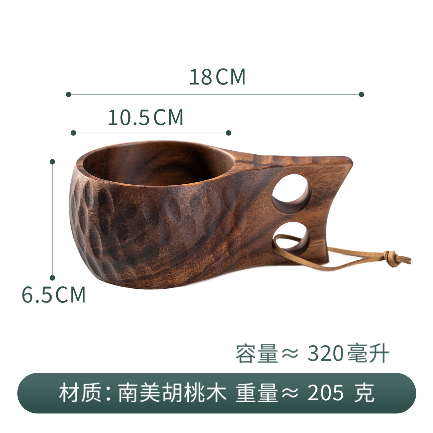 Madera de goma taza de madera creativo cordón nórdico taza de leche mango taza de café de madera práctico taza de agua logotipo al por mayor