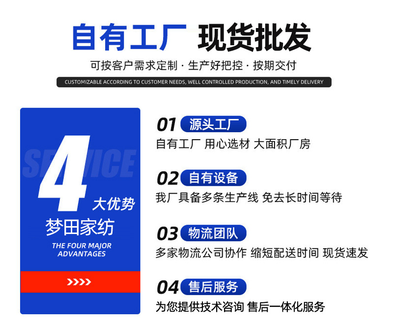 详情_02.jpg