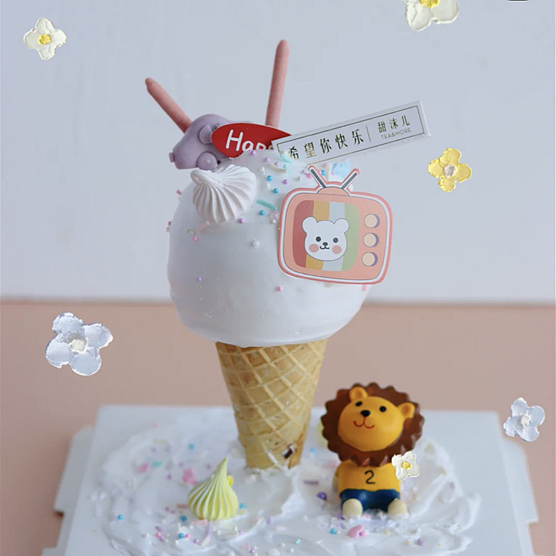 QQ图片20210426110117