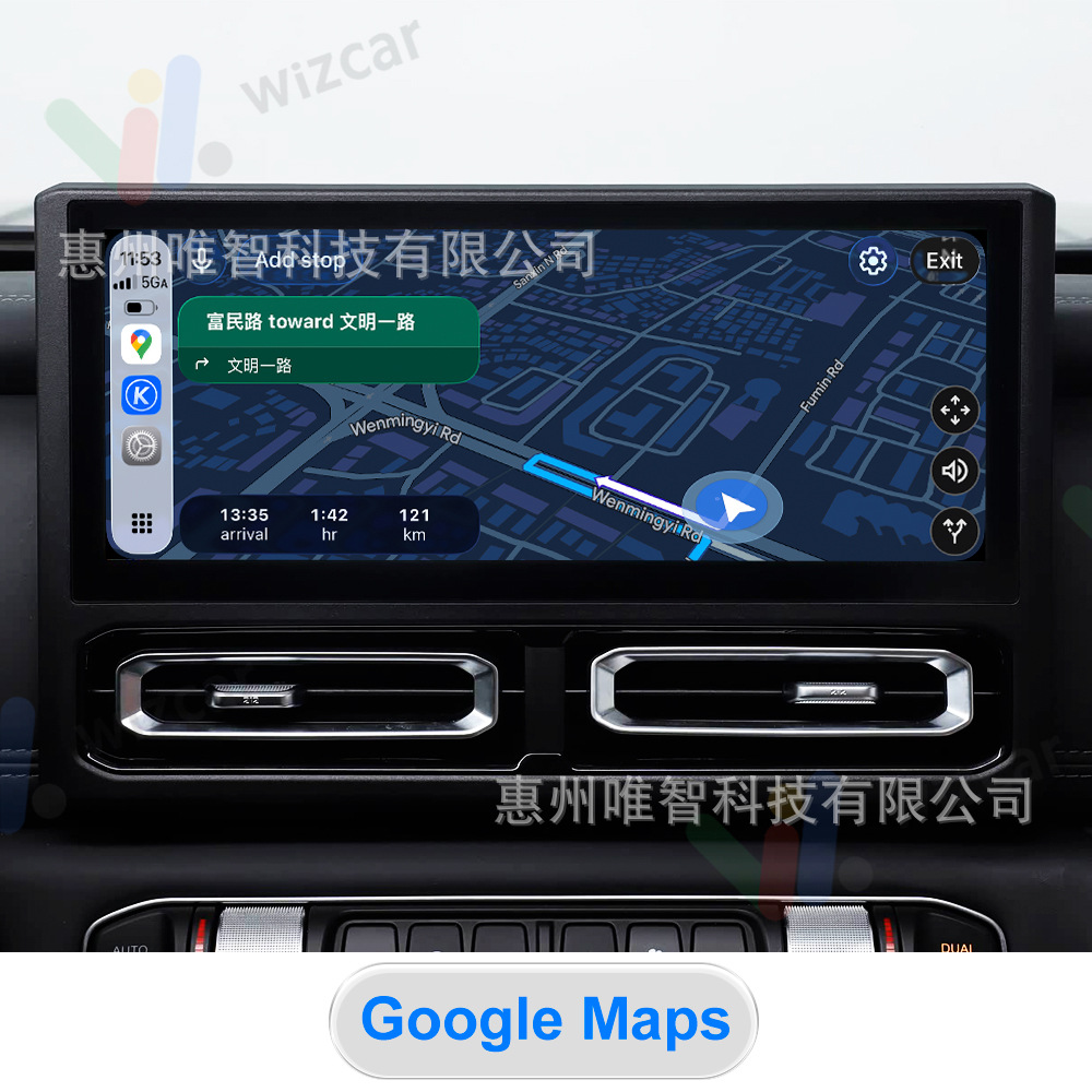 Baw 212 2024-2026 Wizcar T01 Google Waze Map Spotify Music