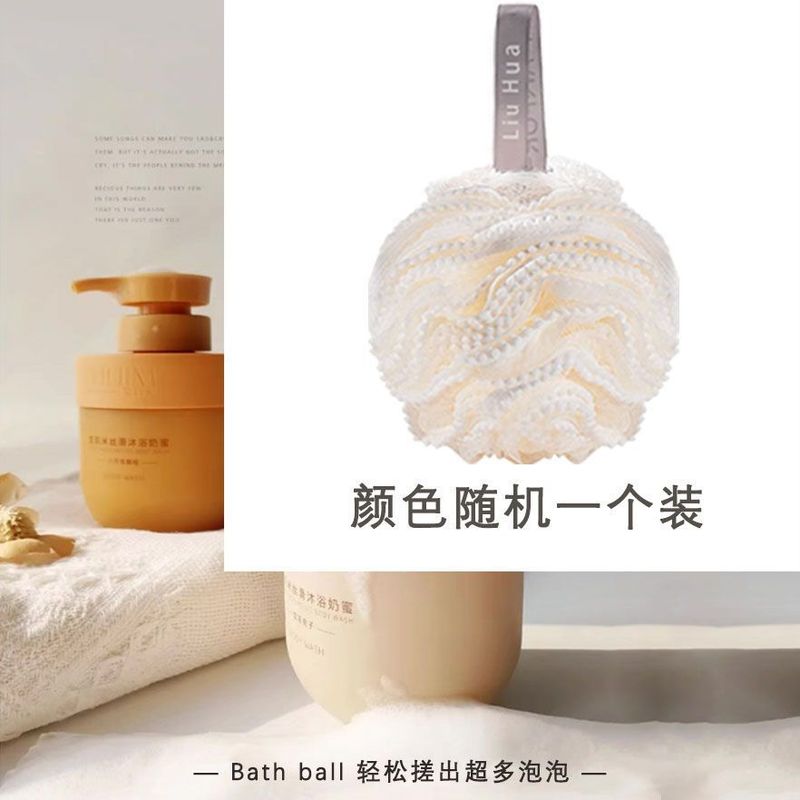 大号沐浴花球超柔软耐用新款不散花高档沐浴球洗澡专用起泡网搓澡|undefined