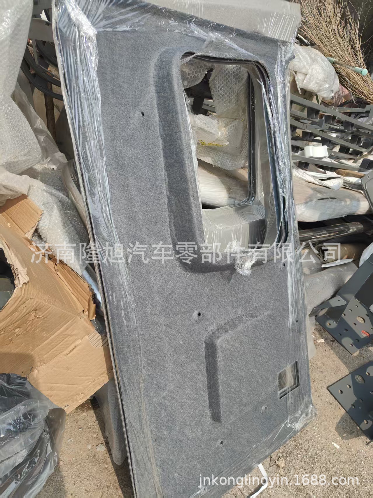 Side lining, right half-high top, left and right lining, HaoHan A12HHAZ1652610020