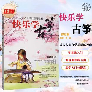 ���˹Ź~���T�̳���߼��ɿ옷�W�Ź~���н���ָ��������