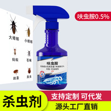 ߻�x�����x���䄩�N�������С�w�xΛρ���释�F����ˮ�ܵ����x��