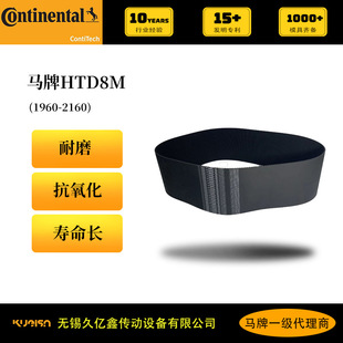 �F؛���R�����zͬ����S8M�ڙཛ�N�̲����Ԅӻ��͸ߜ�ӡˢ�Cе