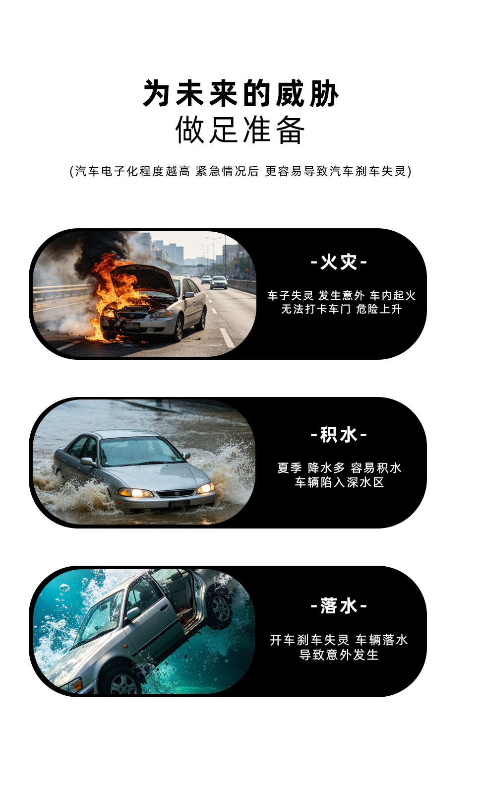 Car safety hammer multifunctional four-in-one escape hammer for use inside the car, a window glass breaker with a cutting blade for rescue
