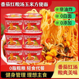 方便面类;复合调味料;方便粉丝类