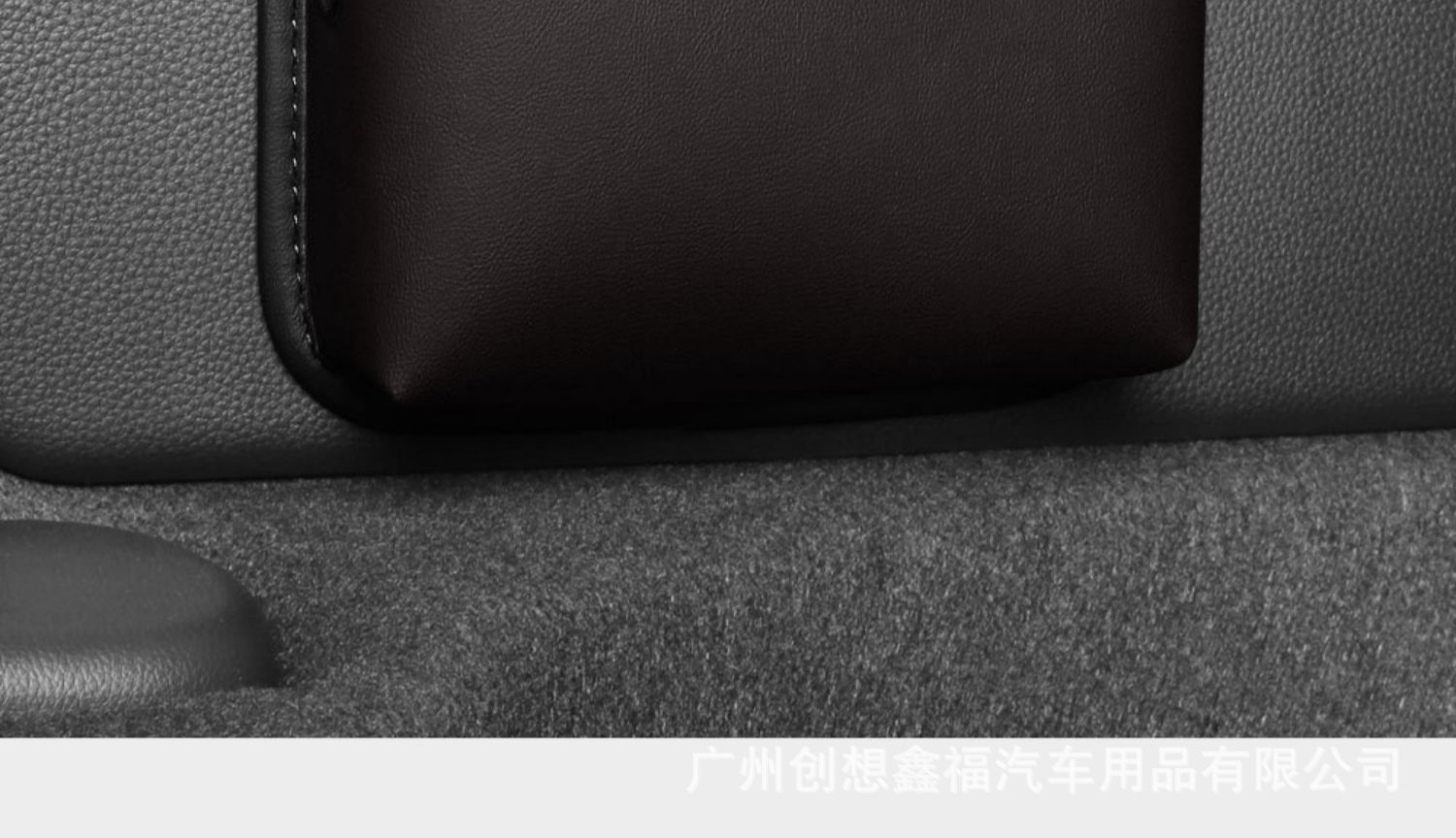 Car Storage Box Mobile Phone Storage Box Storage Bag Car Net Bag Hanging Bag Car Door Storage Box Leather Interior Supplies