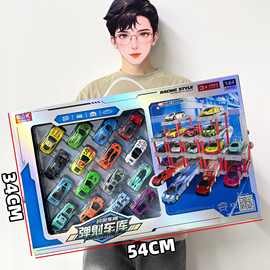 大礼盒男孩玩具车仿真赛车模型套装铁皮汽车培训机构招生礼品批发