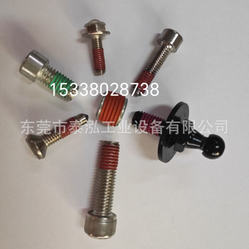 Factory in stock screw gluing machine screw Nello anti-loose glue dispensing equipment thread screw pre-gluing machine