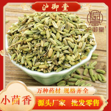 С����a��؛Դ�F؛���l���CС���� ������Ҝ����� �{ζ������