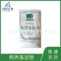 变性改性羟丙基增稠剂