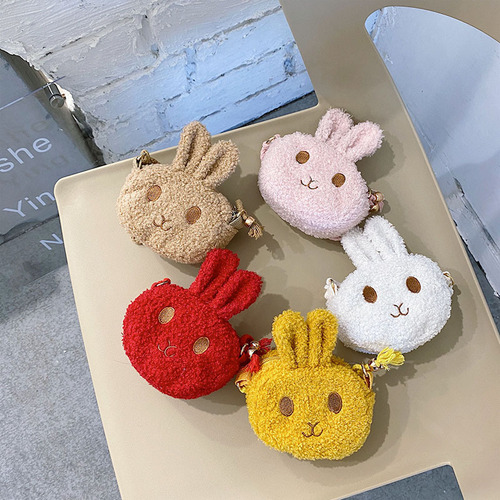 New  Single Shoulder Crossbody Children's Zero Wallet Gift Bag Cute Rabbit Gift Bag Cute Bag