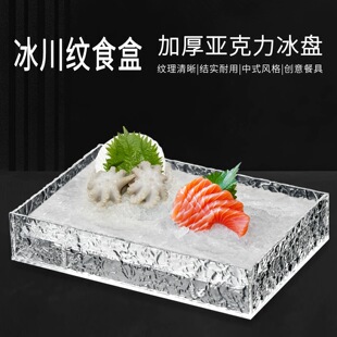 �Ӻ񁆿��������yʳ�д������P���r�[�P�оƵ��������L���α��P