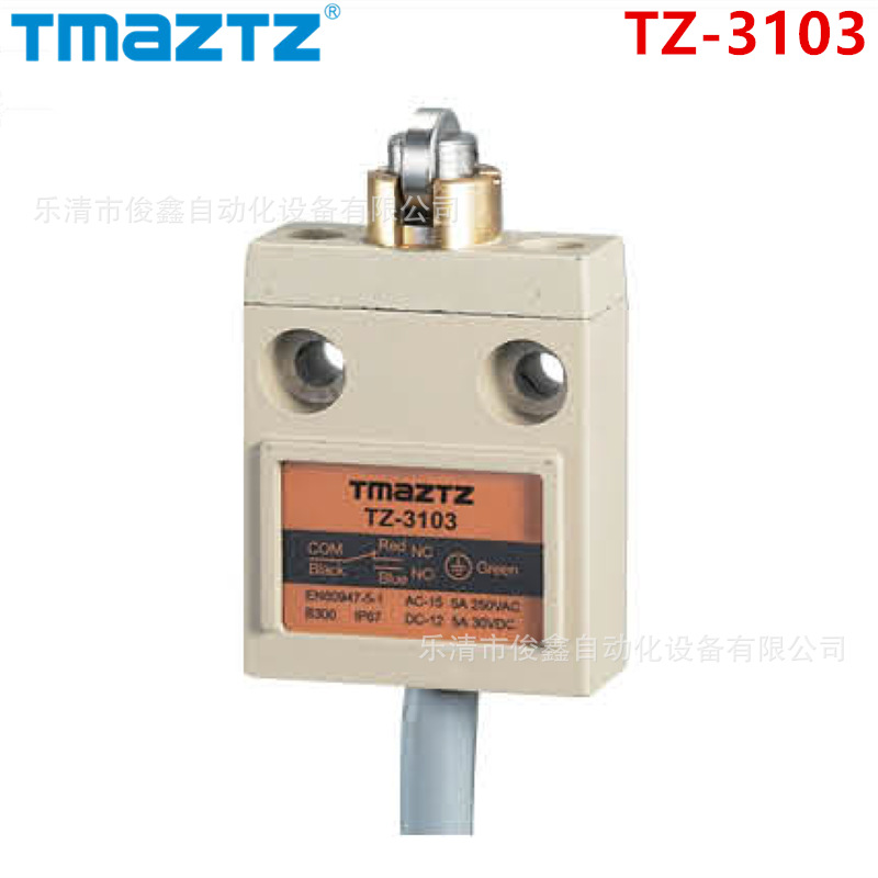 TMAZTZ限位开关TZ-3103 行程开关一开一闭 自动复位 银触点