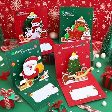 新款现货圣诞节立体折叠贺卡高级感祝福感谢卡片圣诞跨境贺卡跨境