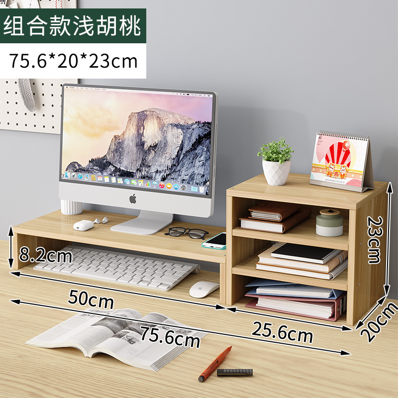 단층 + 3층 라이트 월넛