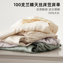 �p��100֧�m����z�δ��Ҽ�ɫ�Rِ����Ʒ����������˯��������Ʒ