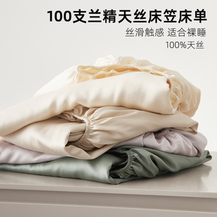 �p��100֧�m����z�δ��Ҽ�ɫ�Rِ����Ʒ����������˯��������Ʒ