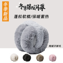 �n����ۯB���ױ�ůŮ�ﶬ���ɐ۶��ַ���ë��ů������Ů�����ů