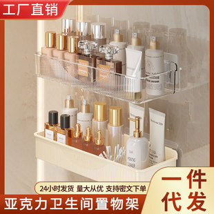 �l���g��������ױڒ�ʽԡ�Ҏ������ϴ��̨�����������ռ{����