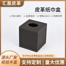 Ƥ���l���g�����Є������Ͳ�Ƶ���Ʒ�����ЏS�����l�V��LOGO����