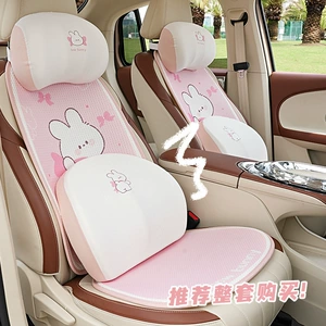 Summer Soft and Breathable Car Lumbar Support, Ice Silk Memory Foam Car Headrest, Neck Pillow, Cartoon Car Cushion Lumbar Support