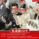 ❧۵❧10 automatic inflatable fireworks guns❧۵❧۵