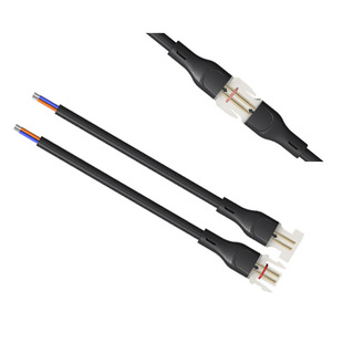 Two-Color Male and Female Plug-In Waterproof Cable 0.28/0.5 Square 2-Core Suitable for Led Lamp Panel Power Cord
