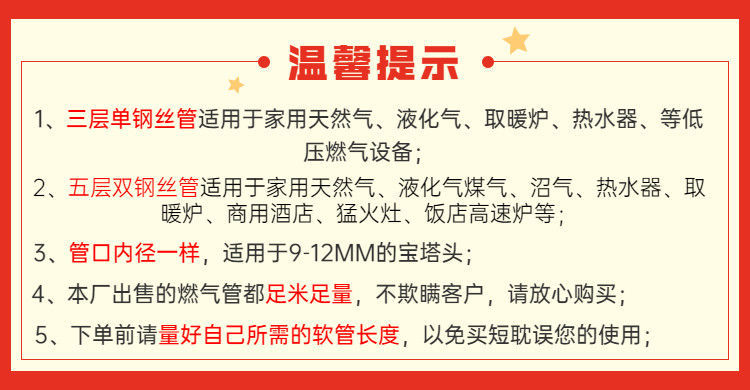 3b49ab95-50d6-49d2-94bf-e86029