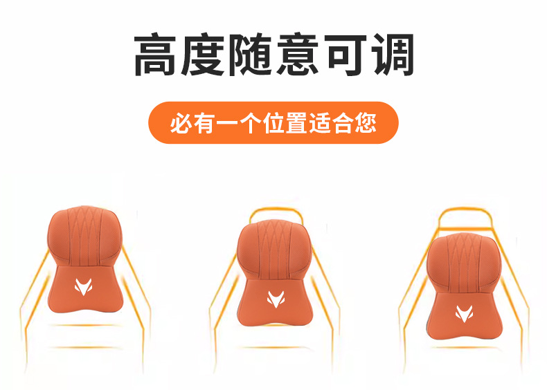 Extreme Fox Alpha S5/T5 Koala S5 V9 Beta S3/T1/T6/T Car Headrest Neck Pillow Lumbar Support
