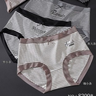 85-130���׽q����ʽƴɫ�l�y�͹��\���L���m͸��Ůʿ���ǃ�ѝŮ