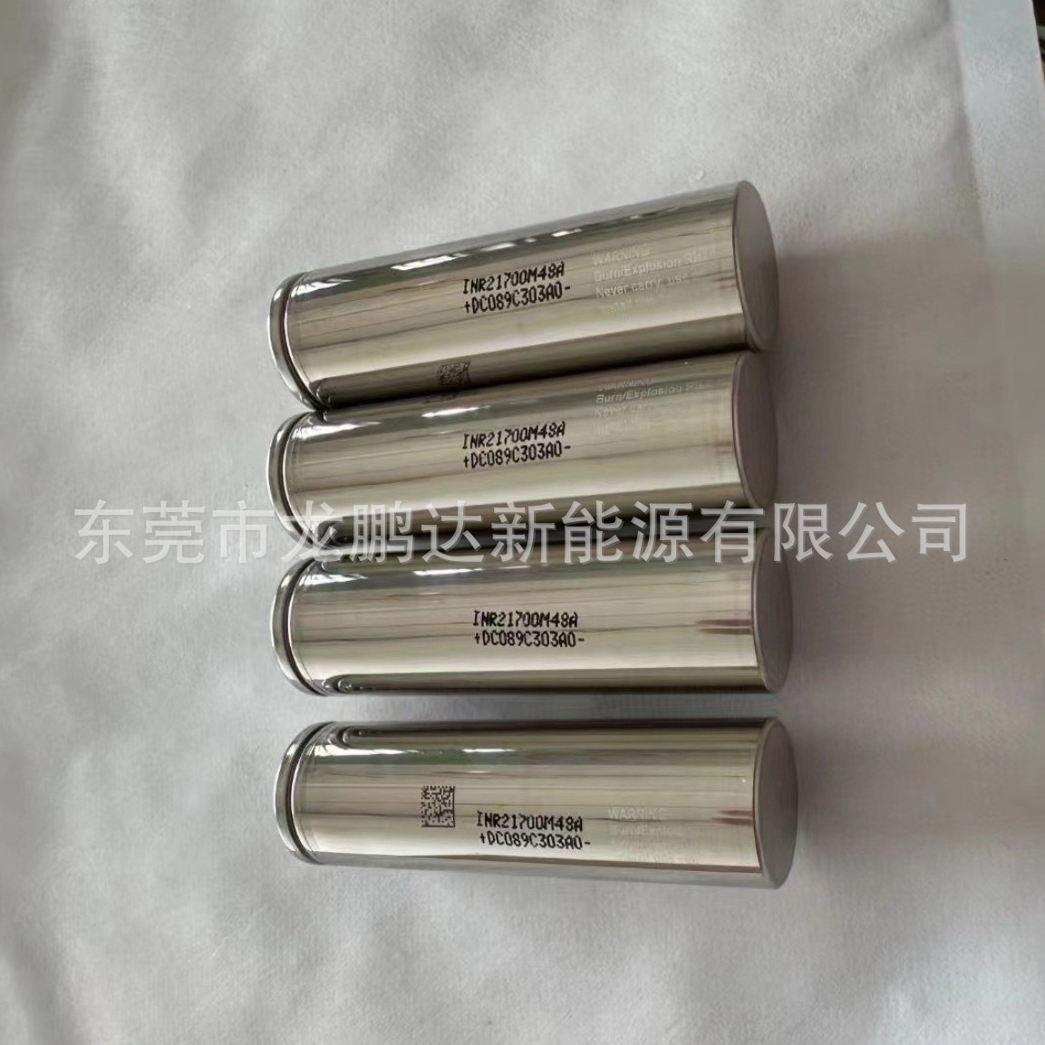 LG 21700M48A-4800mah 3C multiplier battery core original package A electric motorcycle two-wheeled scooter