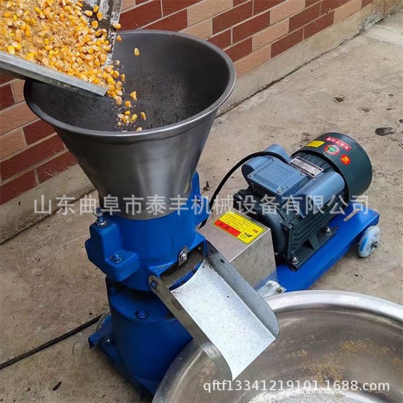 210 tipo de máquina de pellets de alimentación de tres ruedas de presión máquina de pellets de alimentación de camarón de pescado extrusora de alimentación de cáscara de arroz de maní