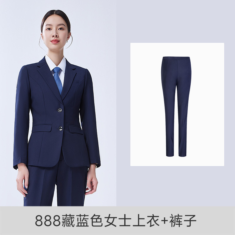 888 네이비 블루 여성 탑 + 바지