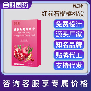 �ش����t��ʯ������100mlֲ���ƷŮ���˅���sҺ֧���N ��OE M