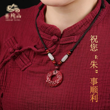 ԭ�V��ɰ�p����ƽ���۵����ߺ����Ͻ�����tɰ�������朵������l