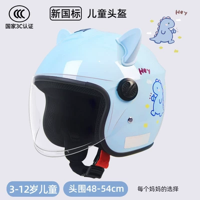 Motosiklet kaskı (dəbilqə) Warm Electric Bike Helmet for 3
