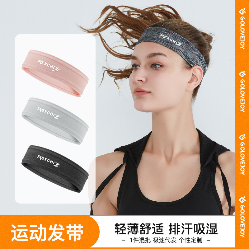 New Running Sports Headband for Men and Women, Sweat-Absorbent Outdoor Cycling Fitness Yoga Headband, Breathable and Sweat-Wicking Xtj31