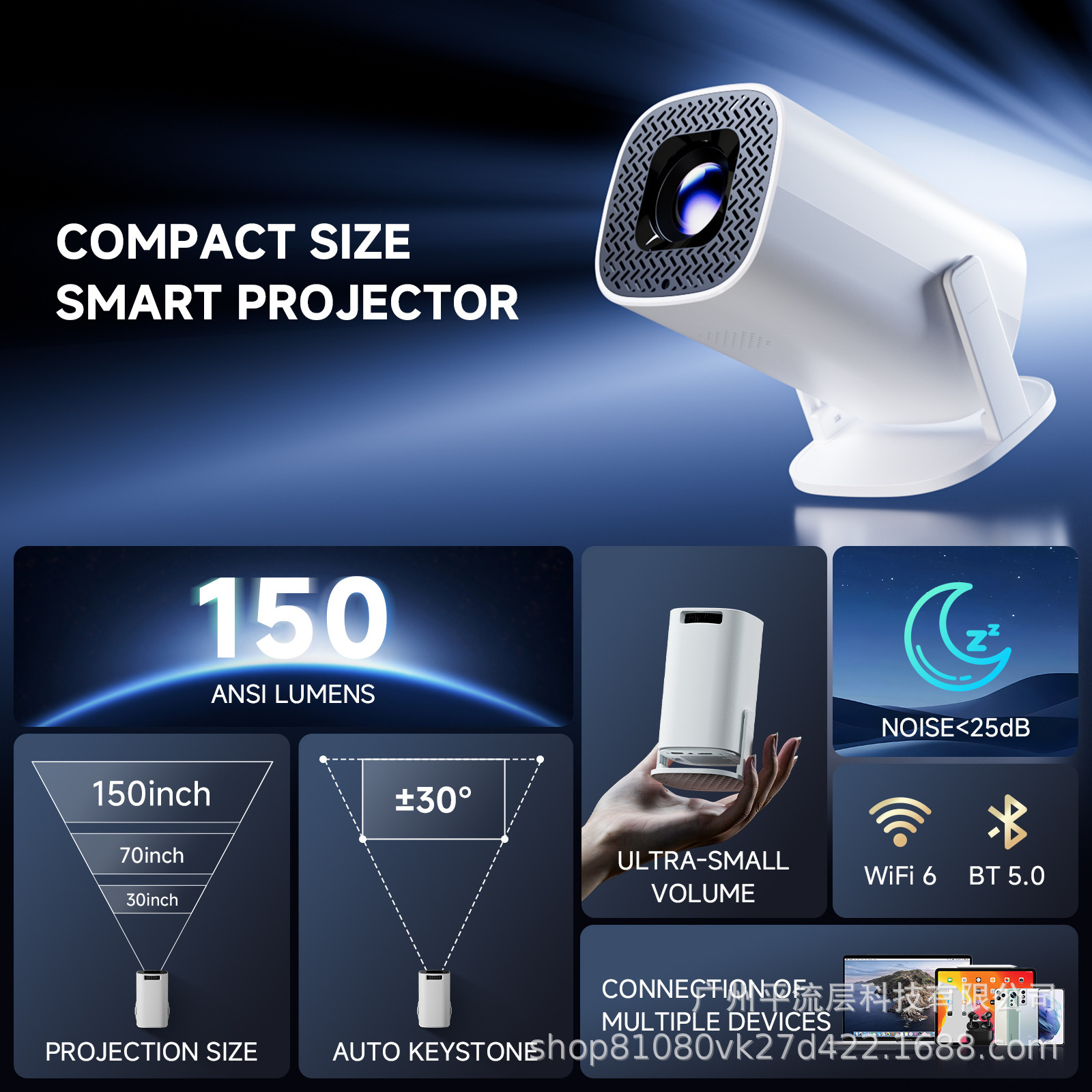 Comercio exterior transfronterizo P30 alta definición 4k proyector de pared doméstico dormitorio de enfoque corto comercio exterior inteligente portátil