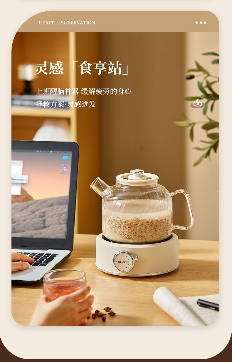 详情1_13.jpg