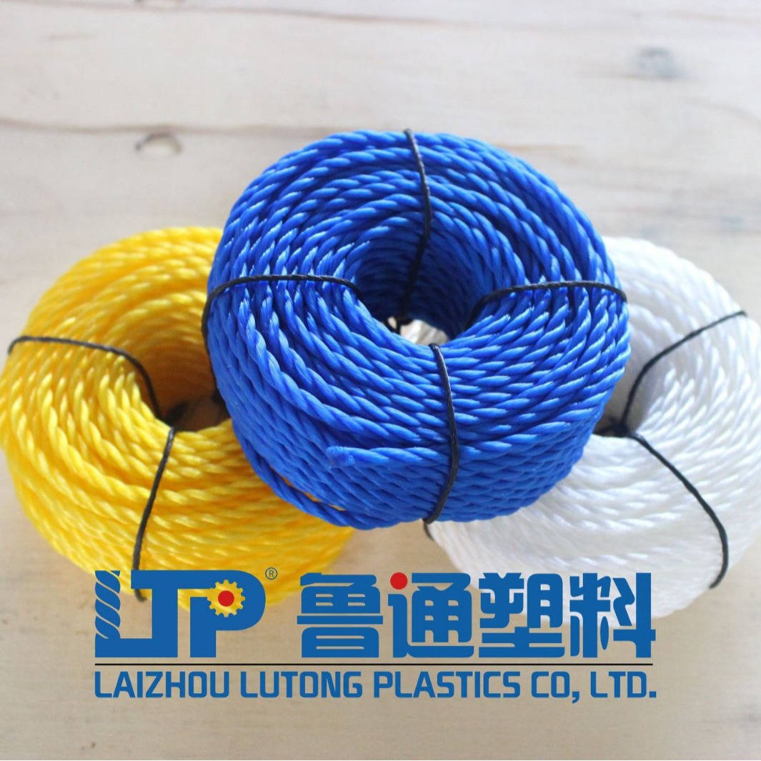 厂家直销价格优惠聚丙烯PP，尼龙，PP三股纽绳牵引绳，高强度拉力
