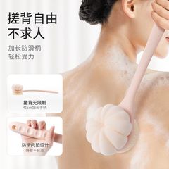 両面バスブラシ 柔らかい毛 長柄シャワーブラシ 1M
