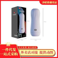 ���Ӱl�􎧶��C�w�C�����L��늄ӱ�������o���������ο��������