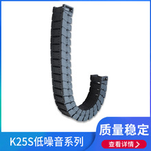 �S��ֱ�� PA66����������� K25S������̹��朗l �ɂȿɴ��_
