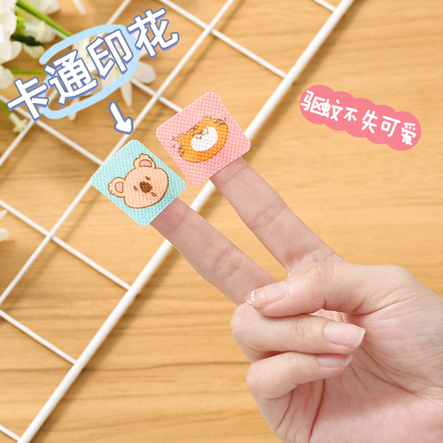  Cute Cartoon Mosquito Repellent Patch for Infants and Toddlers Mosquito Repellent and Cool Summer Not Afraid of Mosquitoes Mosquito Repellent Patch Manufacturer Shipping