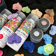 �r�����Ứˇ��ɫ����Ⱦɫ��������{��ɫ�����Ứ����ɫ�Y��