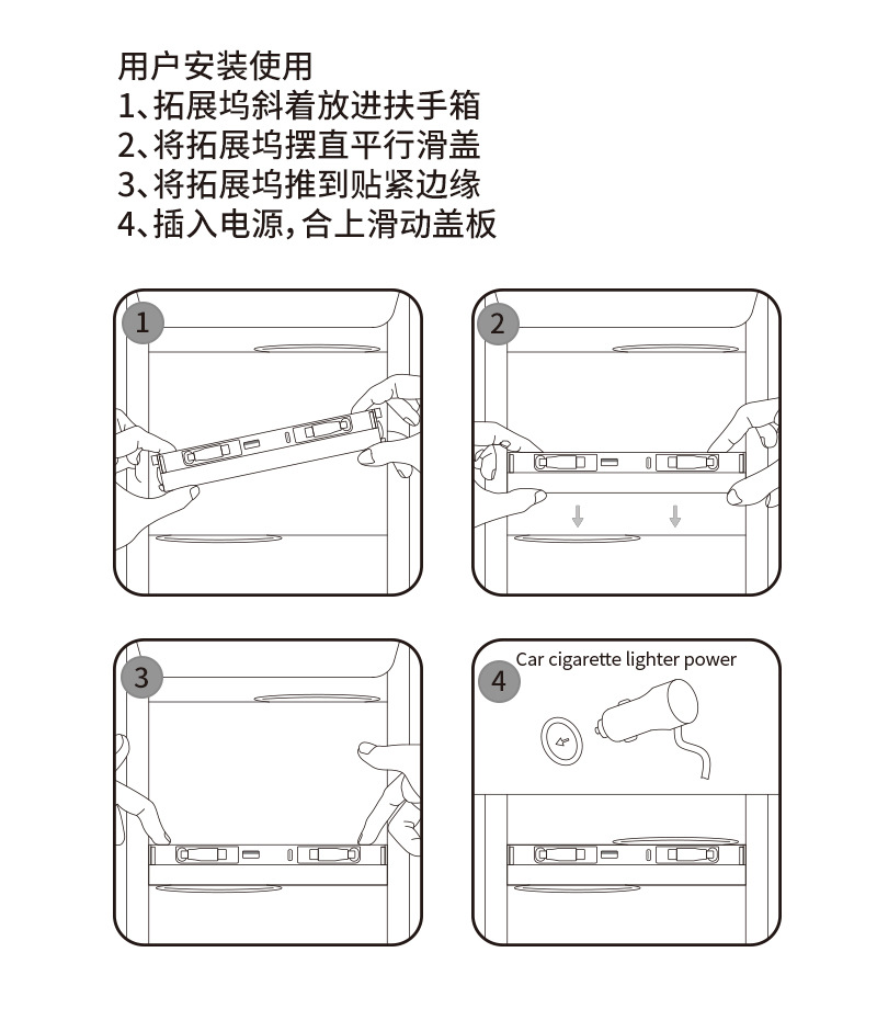 Suitable for Tesla Docking Station Model 3/Y Charger with Ambient Light, Quick Retractable Charging Slide Cover, Fast Charging